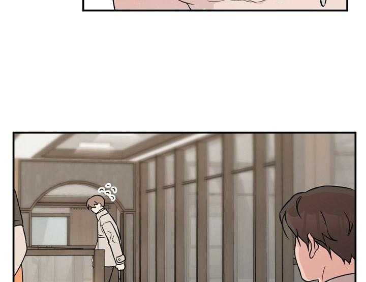 第51话_好暖和6