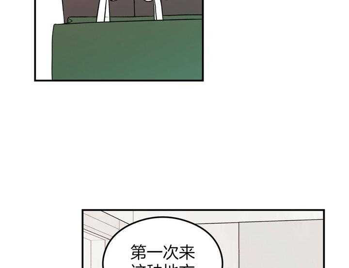 第50话_为什么不接近我了14