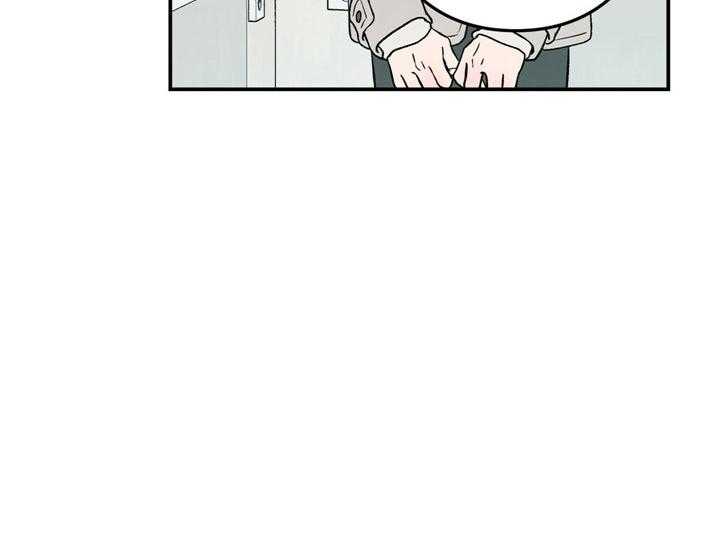 第50话_为什么不接近我了16
