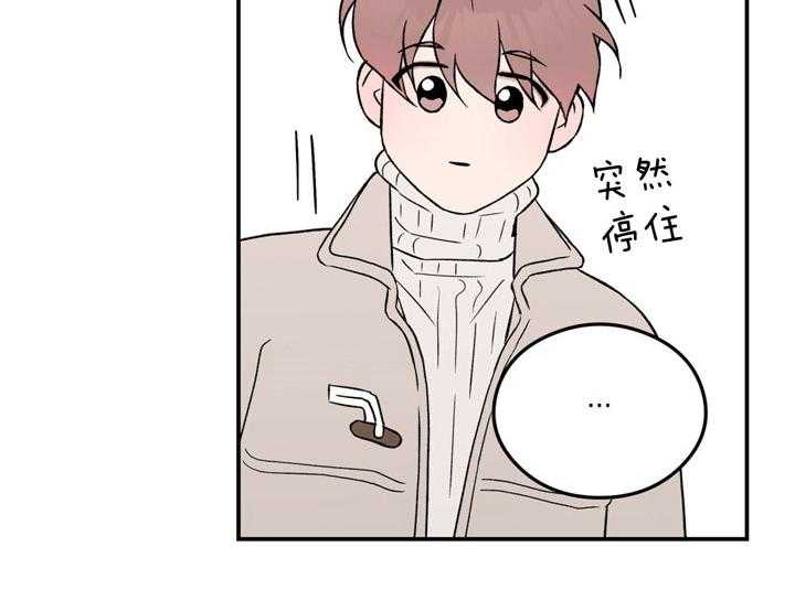 第50话_为什么不接近我了26
