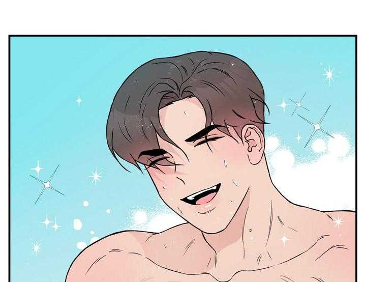 第50话_为什么不接近我了33