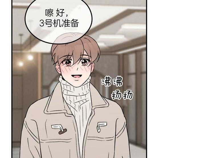 第50话_为什么不接近我了36