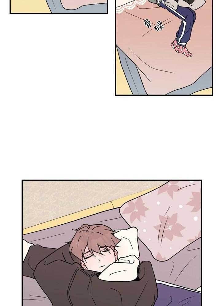 第49话_害怕失望的眼神4