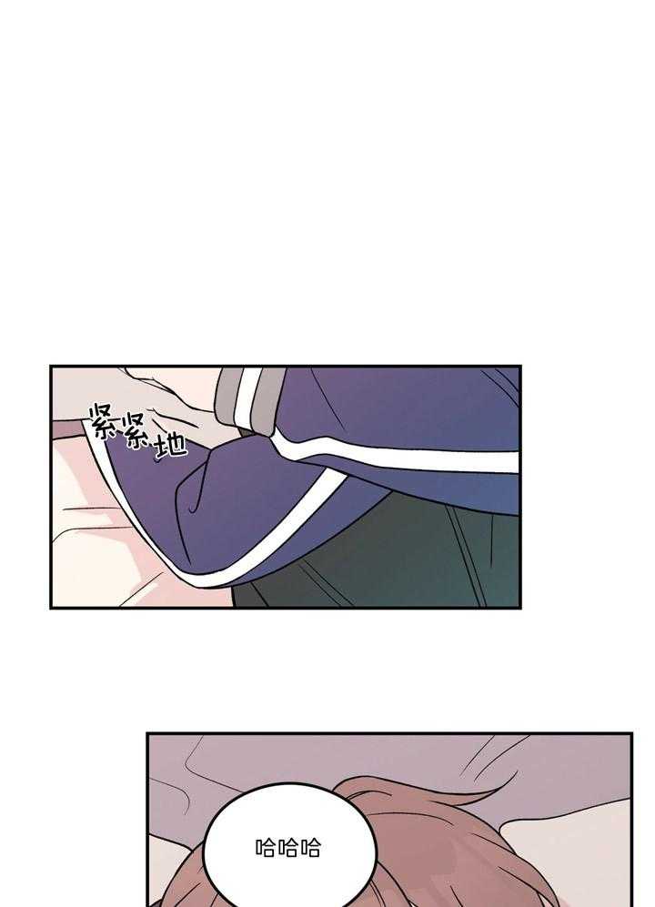 第49话_害怕失望的眼神6