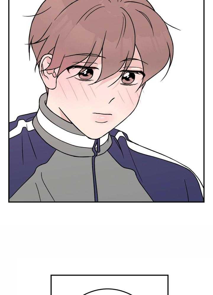 第48话_又想起来了24