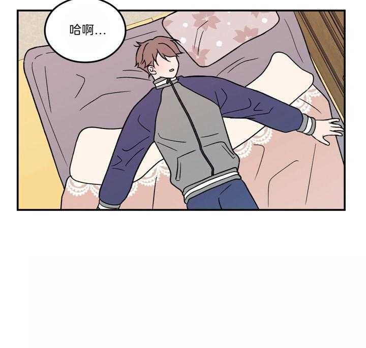第48话_又想起来了26