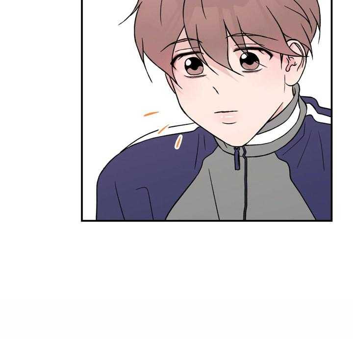 第48话_又想起来了7