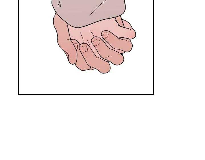 第47话_握紧我的手12