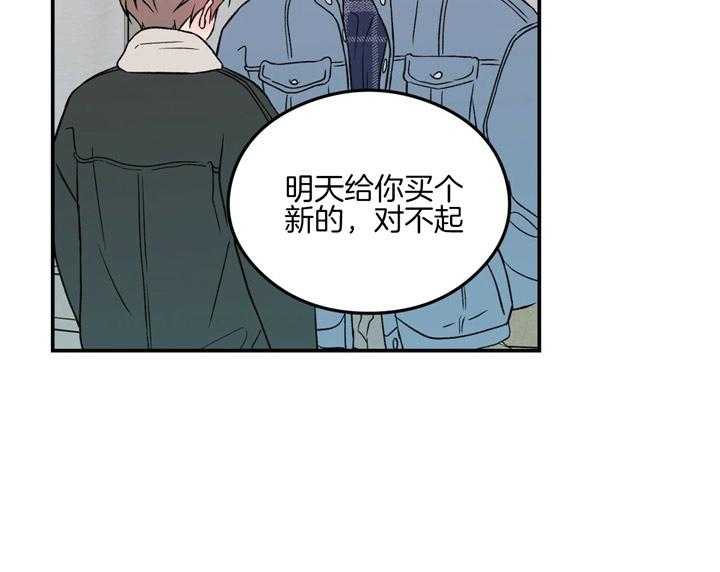 第47话_握紧我的手17