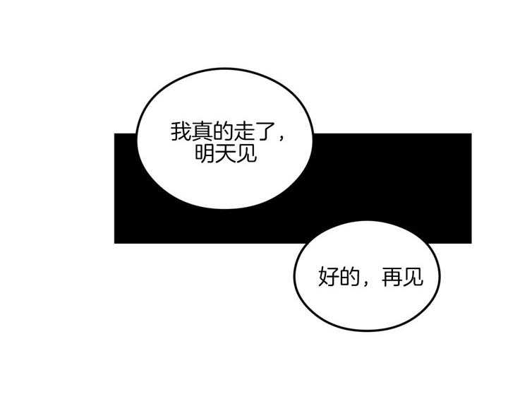 第47话_握紧我的手18