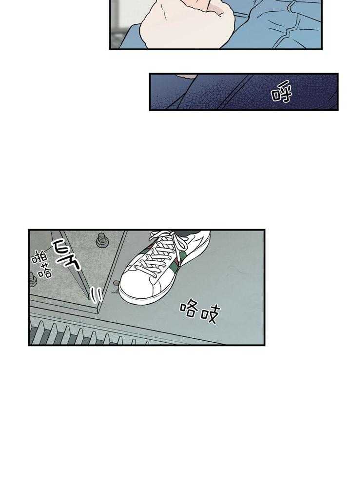 第47话_握紧我的手25