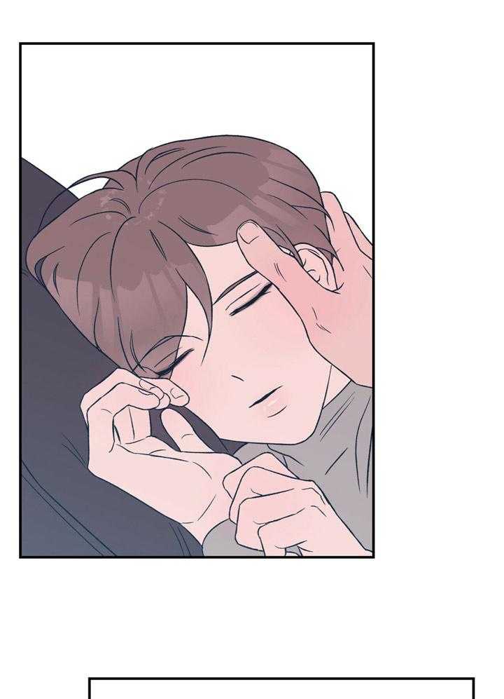 第45话_我喜欢你15