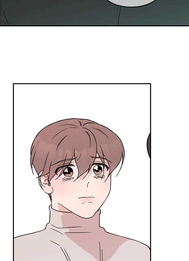 第45话_我喜欢你2