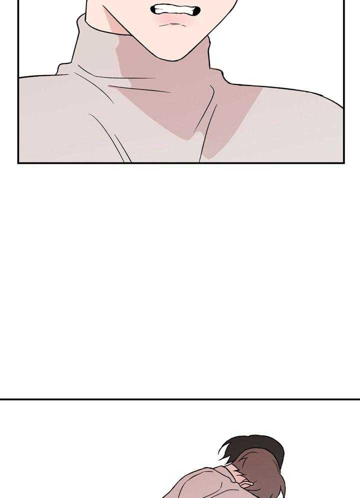 第45话_我喜欢你4