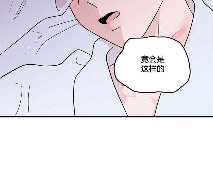 第44话_不想被讨厌20