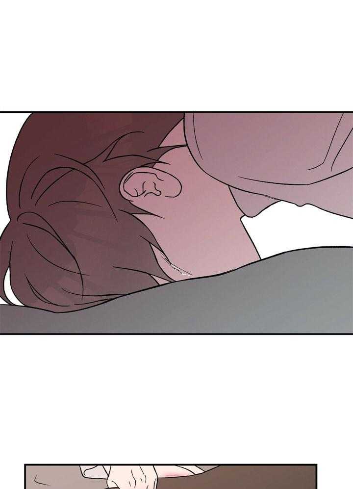第43话_真的喜欢疼痛吗16