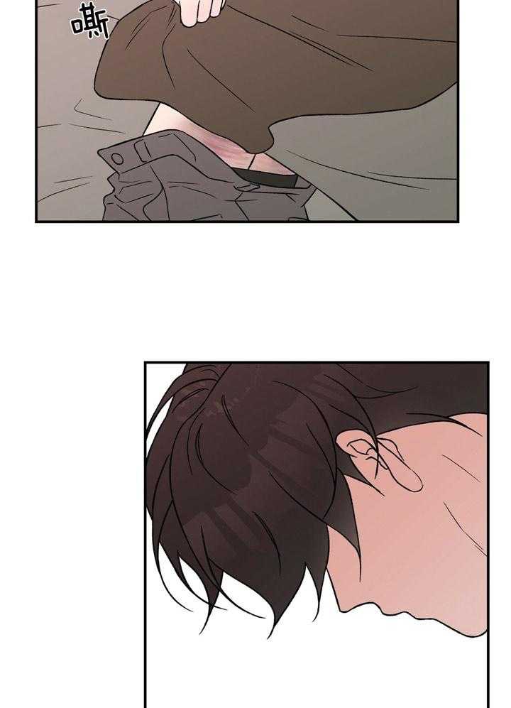 第43话_真的喜欢疼痛吗17