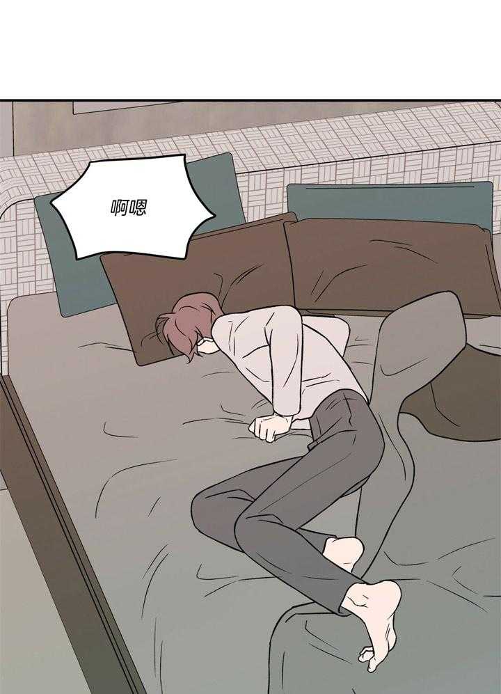第43话_真的喜欢疼痛吗7