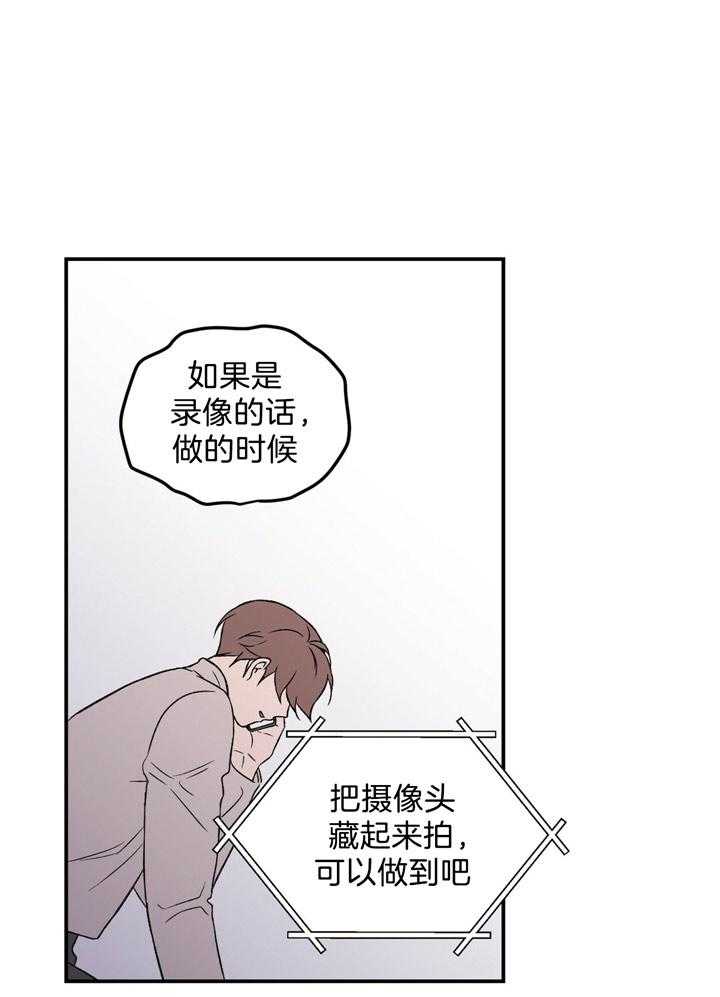 第42话_做不了1