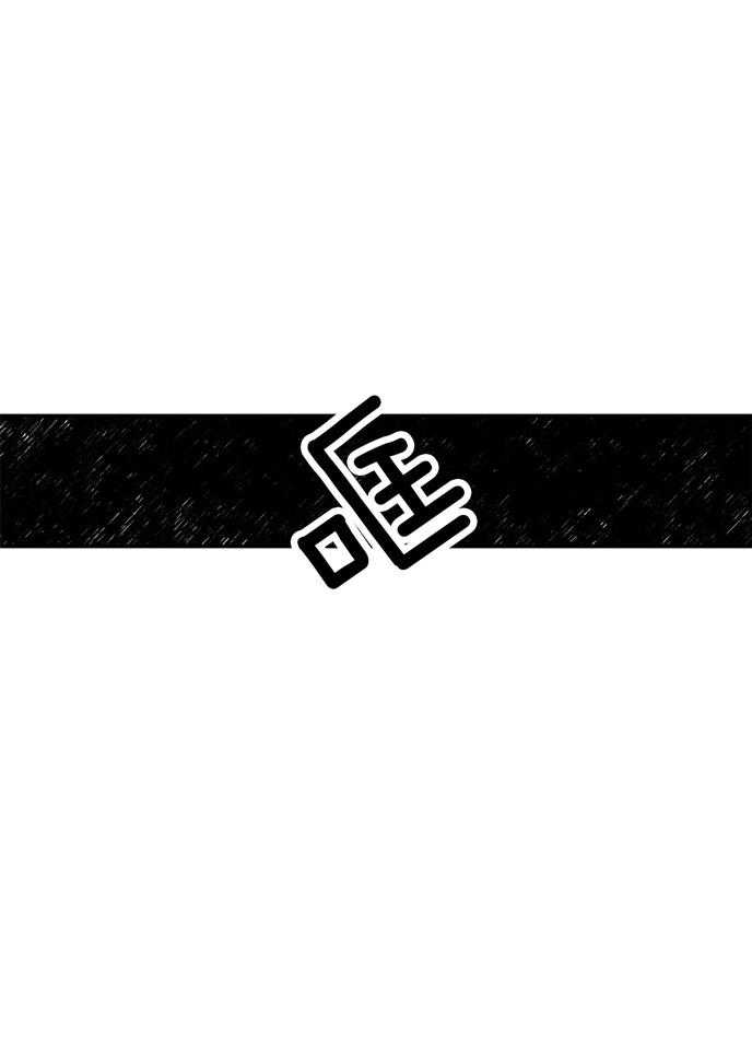第42话_做不了11