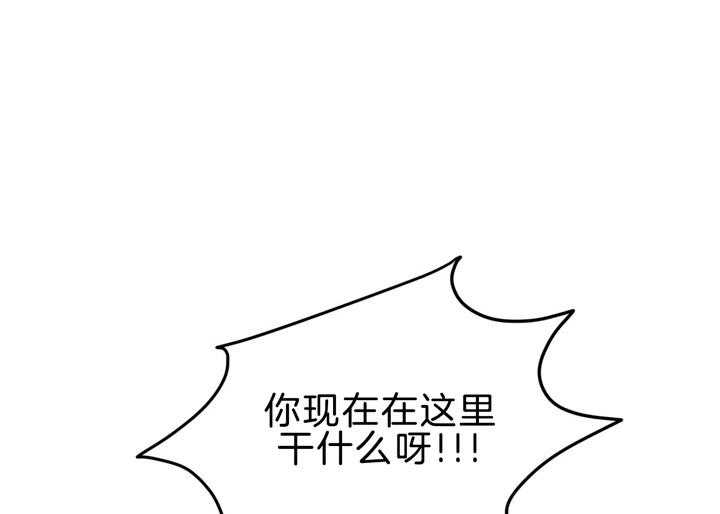 第42话_做不了18