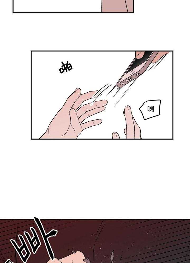 第42话_做不了21