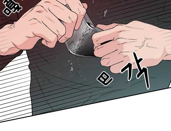 第42话_做不了22