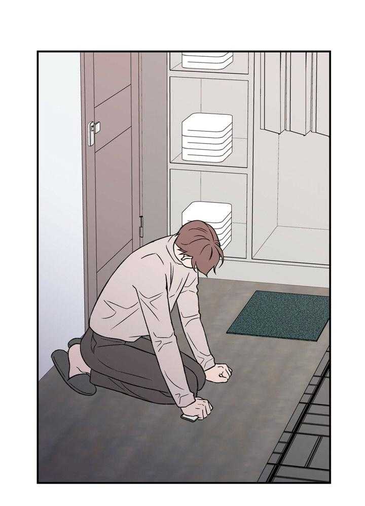 第41话_不要答应17