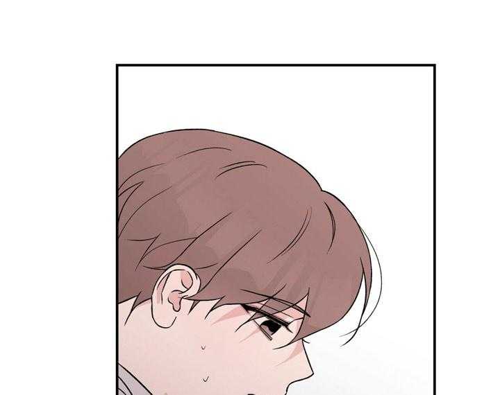 第41话_不要答应18