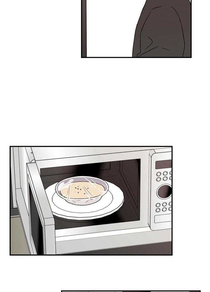 第41话_不要答应4