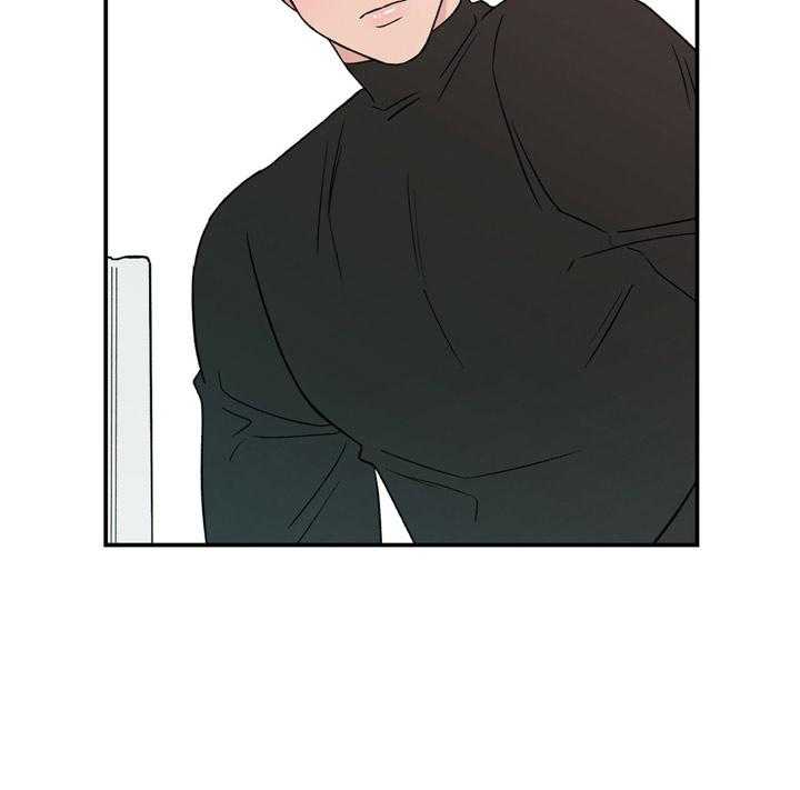 第41话_不要答应6