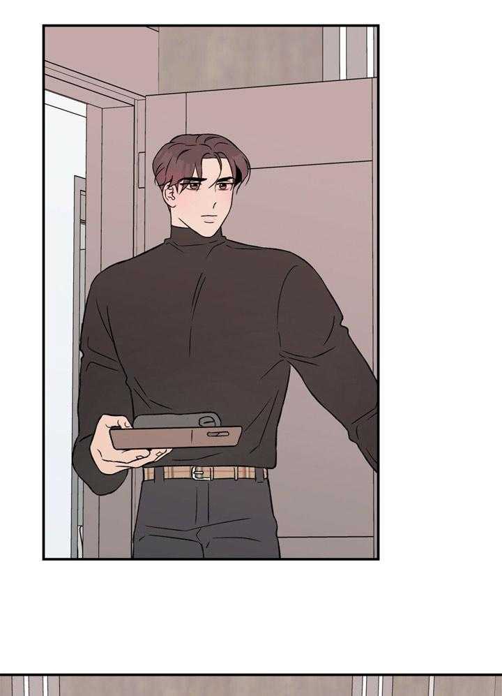 第41话_不要答应7