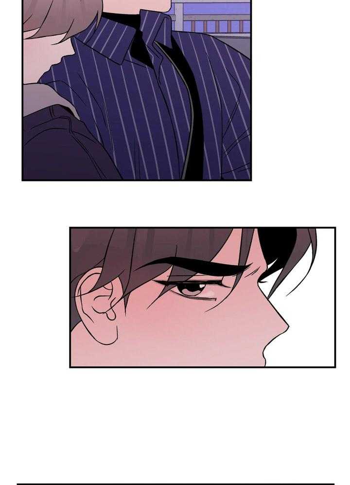 第40话_不要再说了18