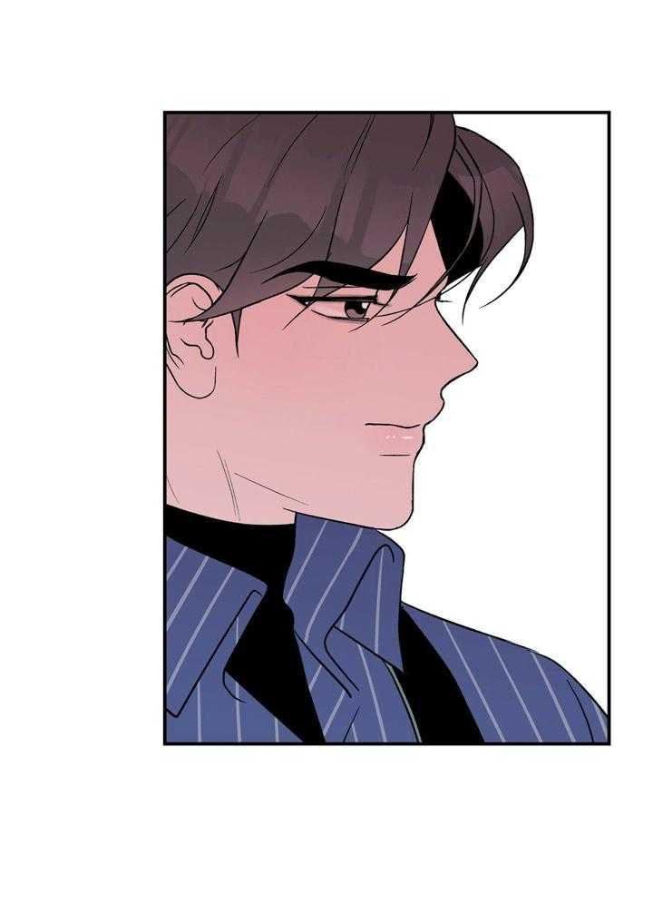 第40话_不要再说了22