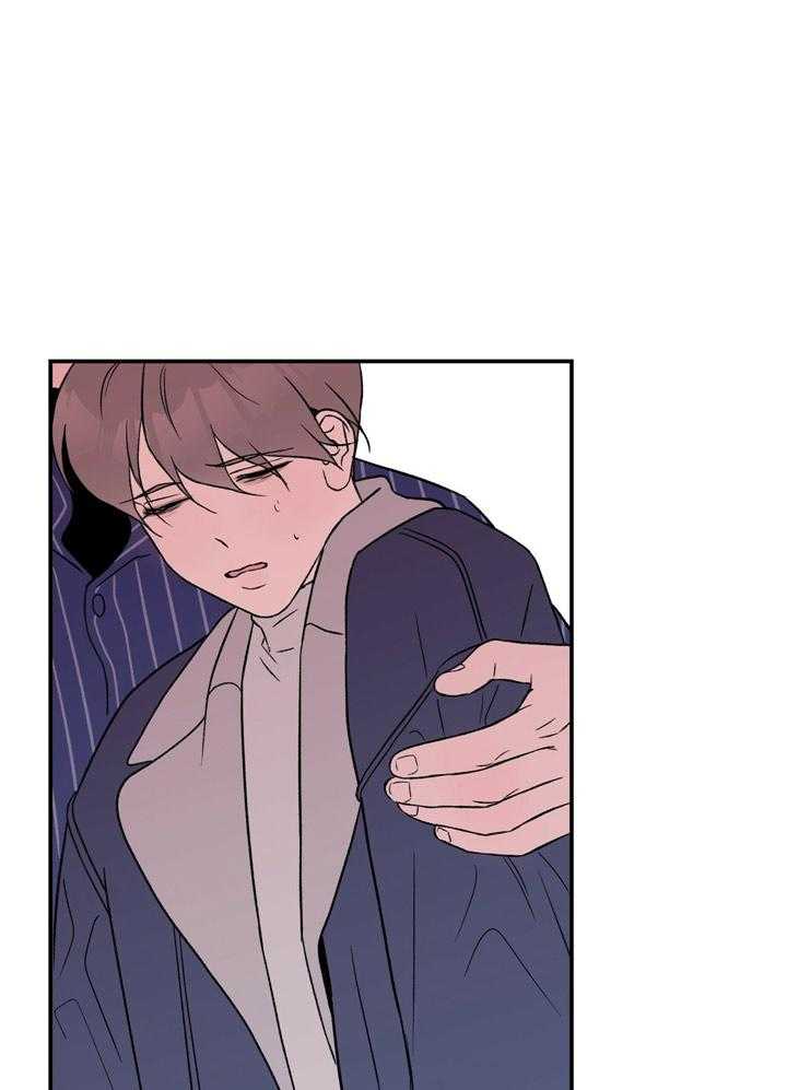 第40话_不要再说了9