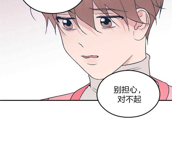 第39话_拒绝12