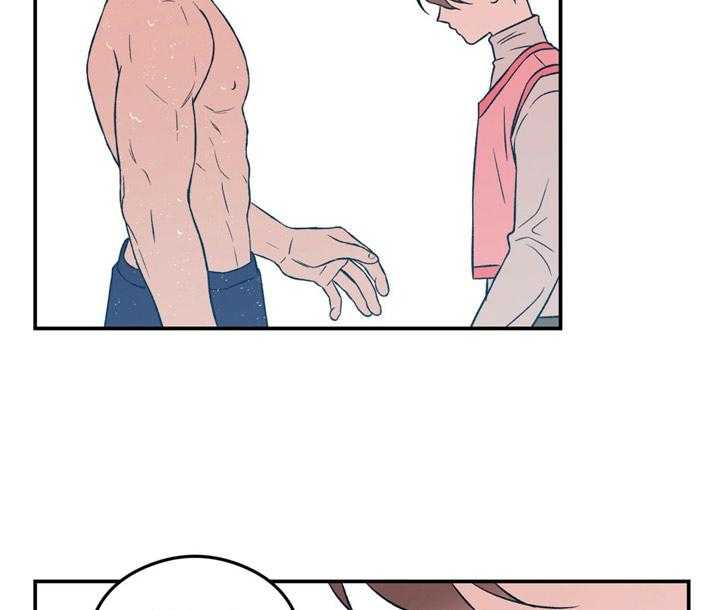 第39话_拒绝4