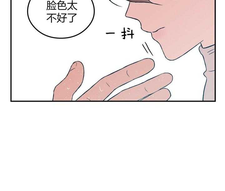 第39话_拒绝5