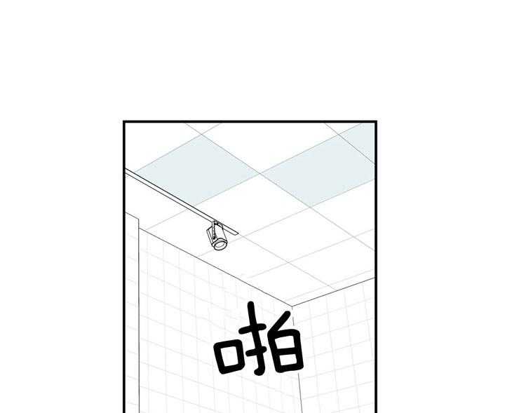 第39话_拒绝6