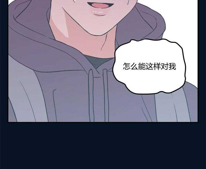 第38话_为什么1