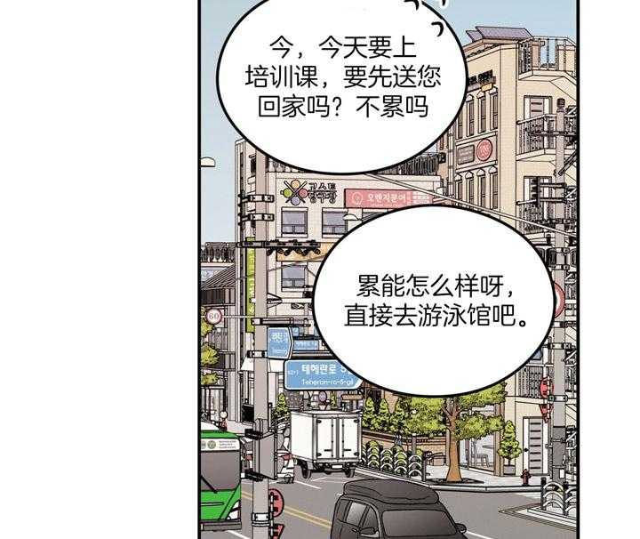 第38话_为什么13