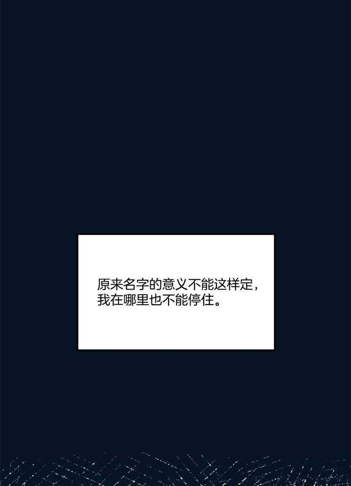 第38话_为什么2