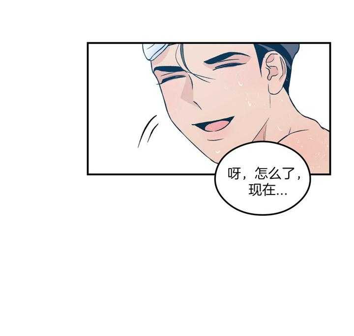 第38话_为什么24