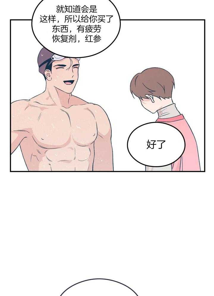第38话_为什么28