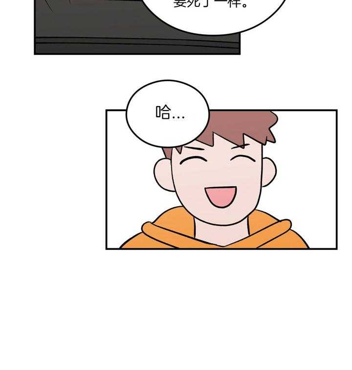 第38话_为什么9