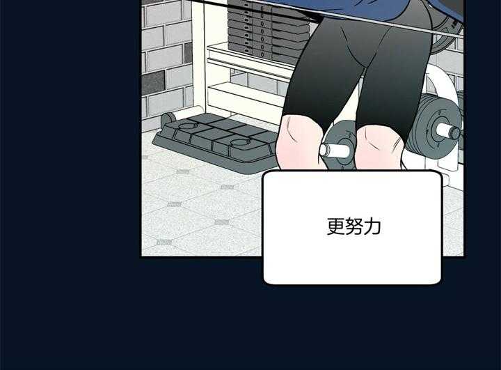 第37话_破碎1