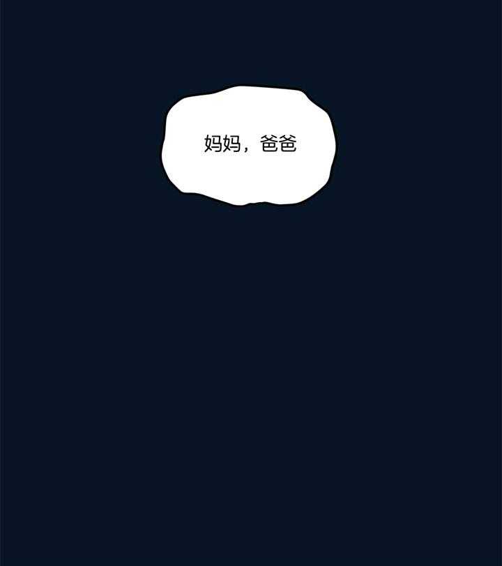 第37话_破碎27