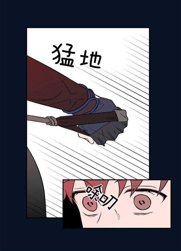 第37话_破碎3