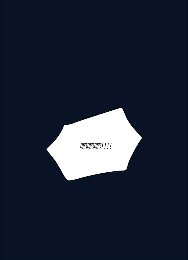 第37话_破碎4