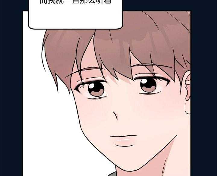 第37话_破碎8
